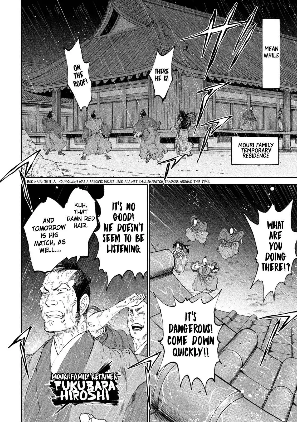 Tenkaichi - Nihon Saikyou Mononofu Ketteisen Chapter 13 31